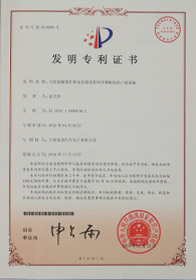 荣誉图3
