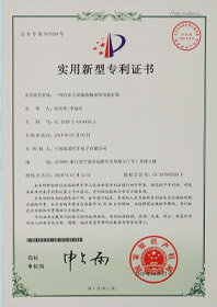 荣誉图5